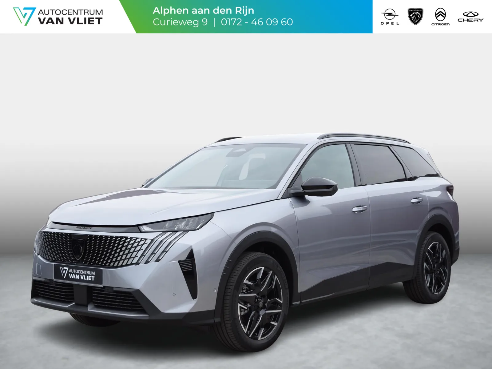 Peugeot 5008 (2026) — foto 1