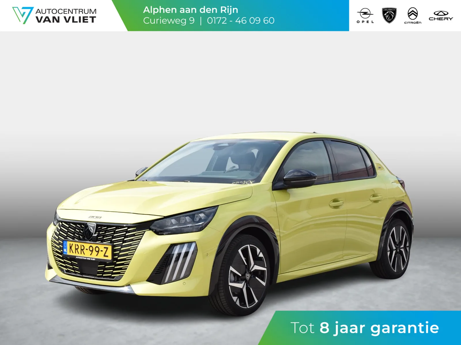 Peugeot 208 (2026) — foto 1