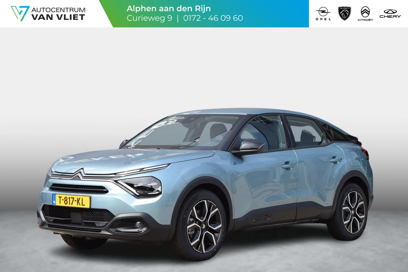 Citroën ë-C4 (2023) — foto 1