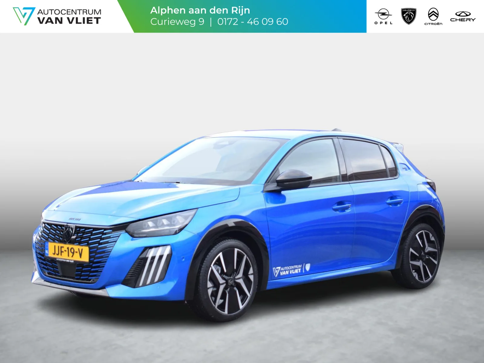 Peugeot 208 (2025) — foto 1