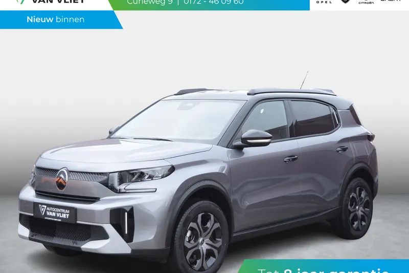 Citroën C3 Aircross (2026)