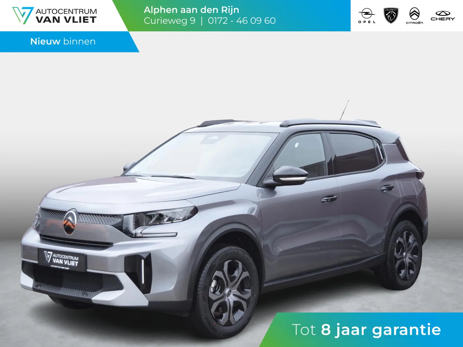 Citroën C3 Aircross (2026) — foto 1