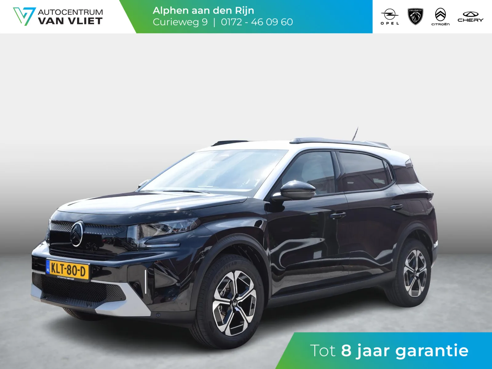 Citroën ë-C3 Aircross (2026) — foto 1