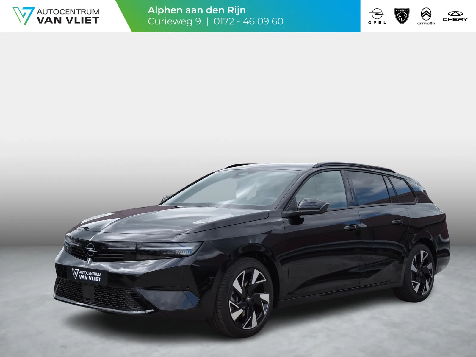Opel Astra (2026) — foto 1
