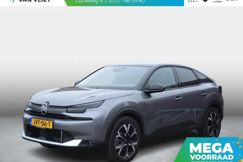 Citroën C4 (2026)