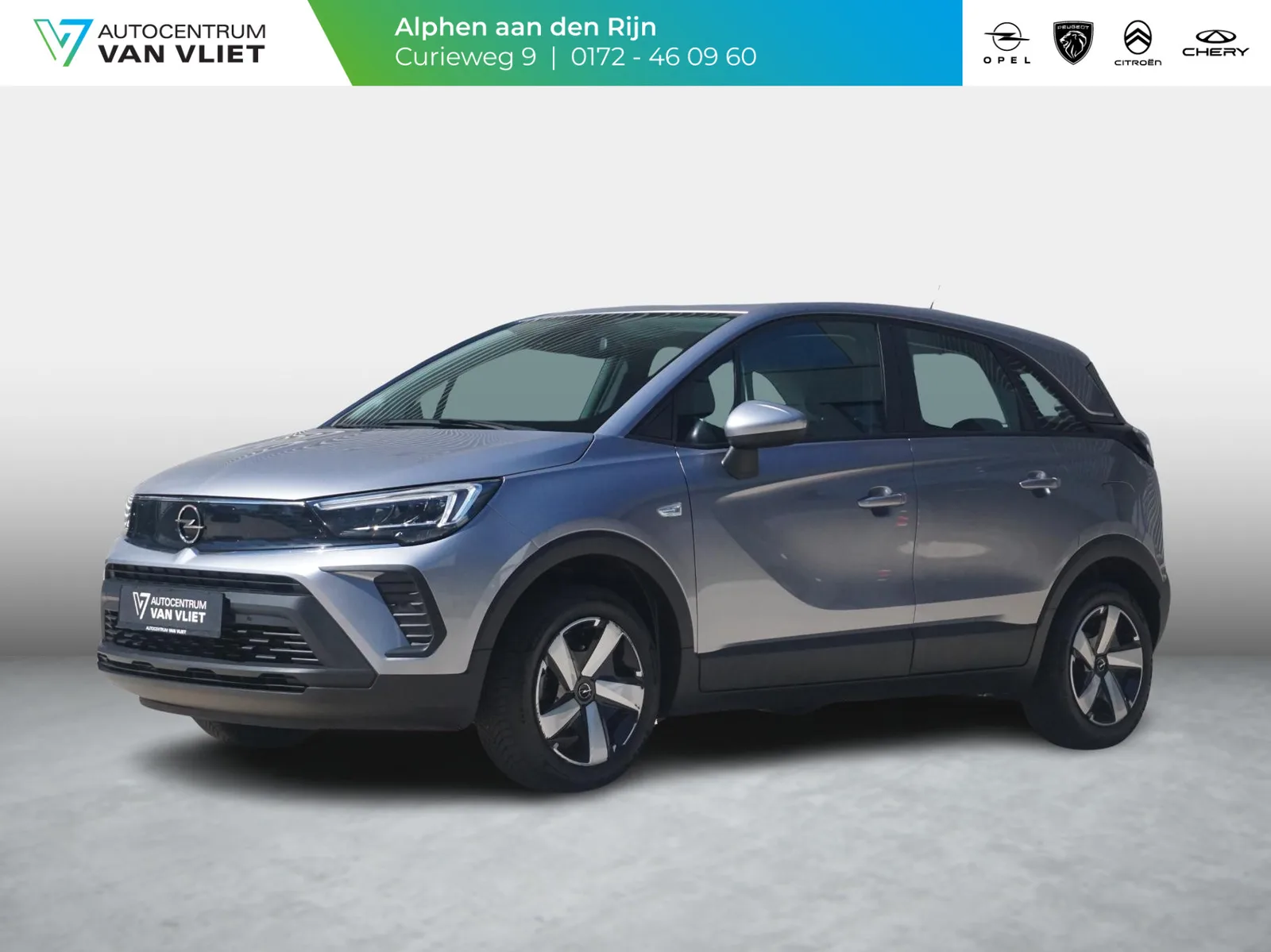 Opel Crossland (2021) — foto 1