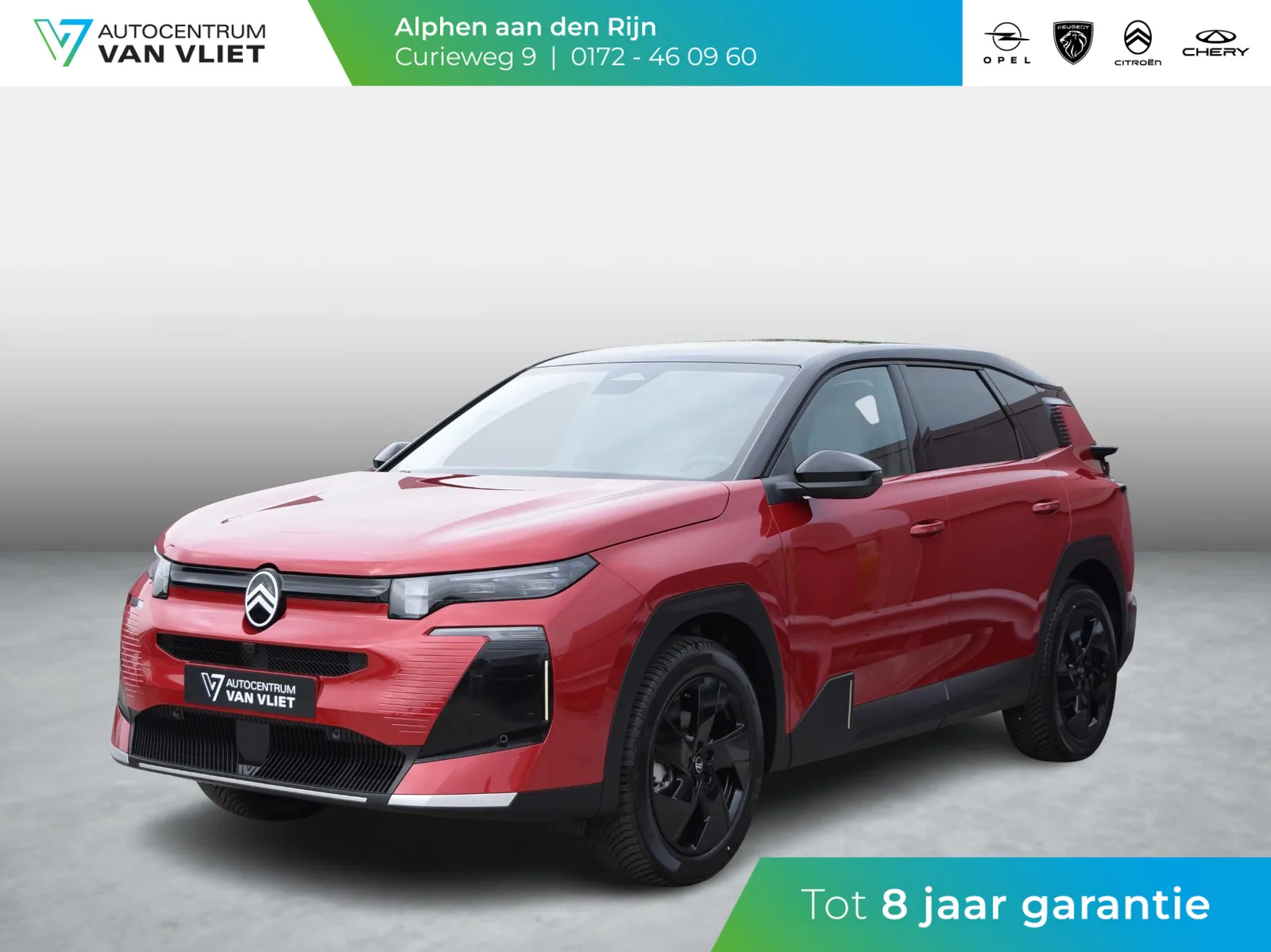 Citroën C5 Aircross (2026) — foto 1
