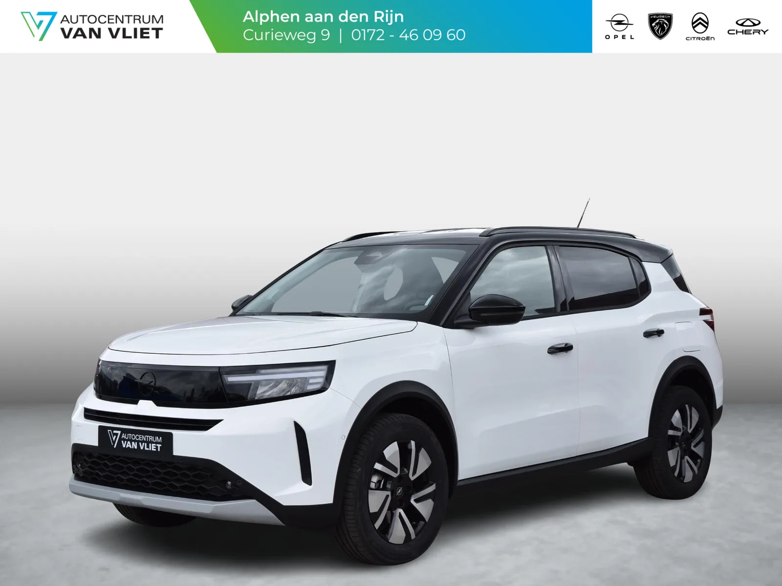 Opel Frontera (2026) — foto 1