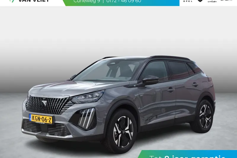 Peugeot e-2008 (2026)