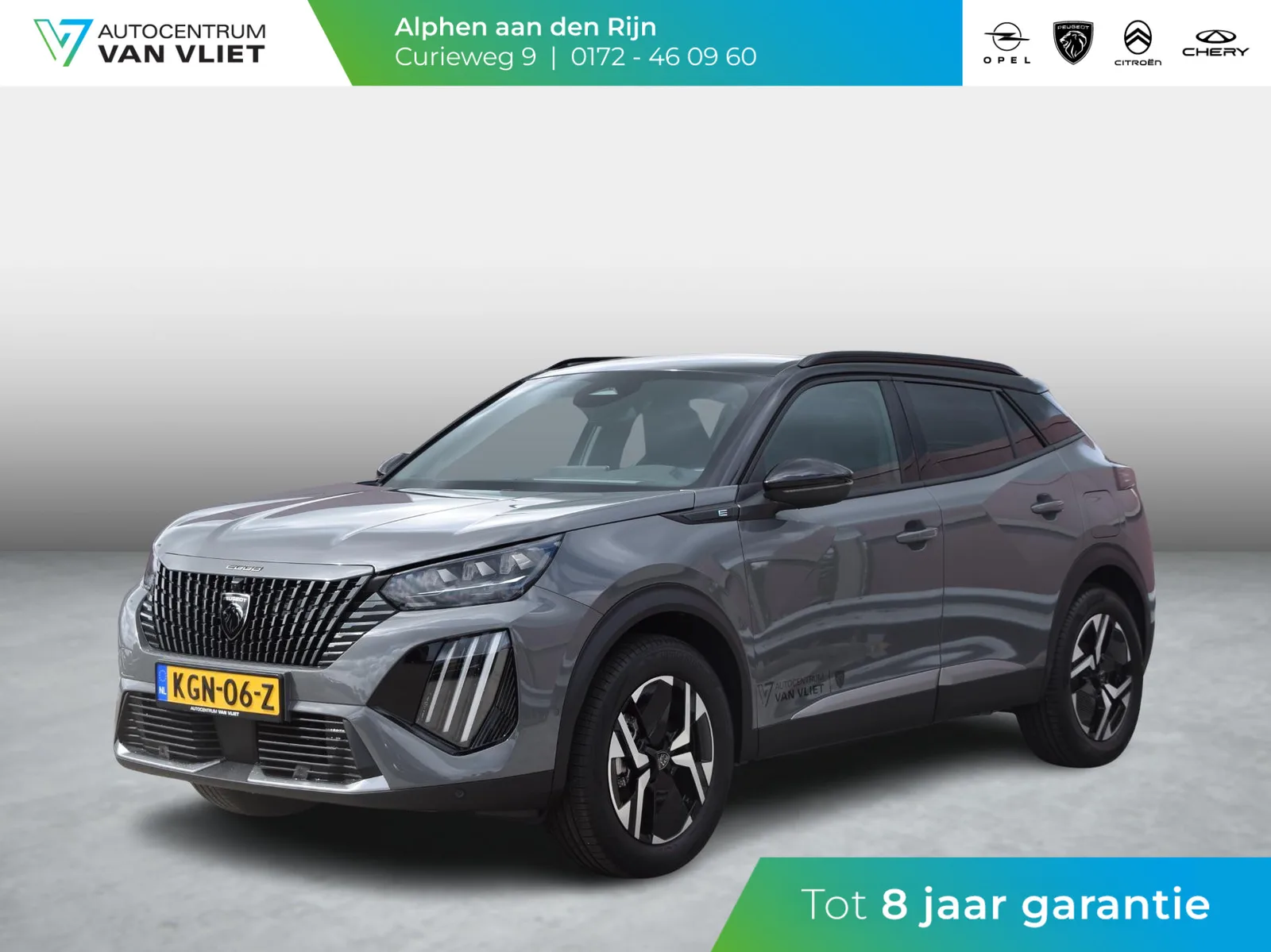 Peugeot e-2008 (2026) — foto 1