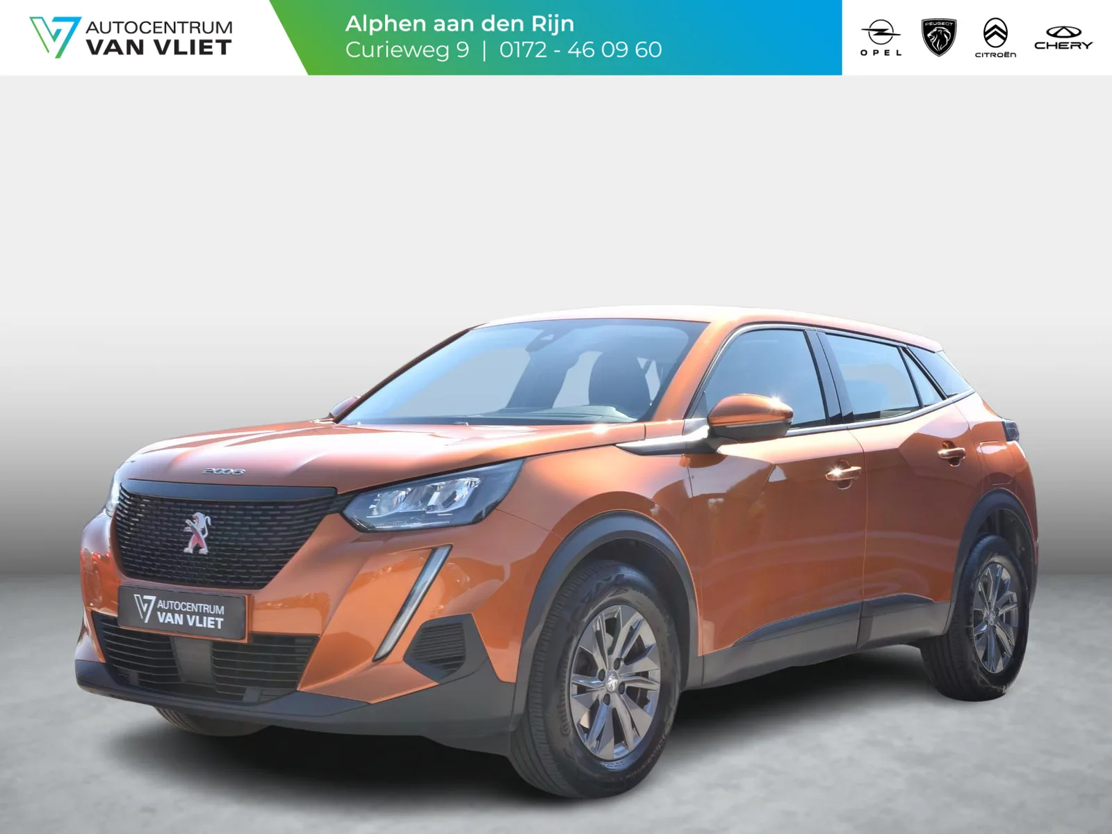 Peugeot 2008 (2021) — foto 1