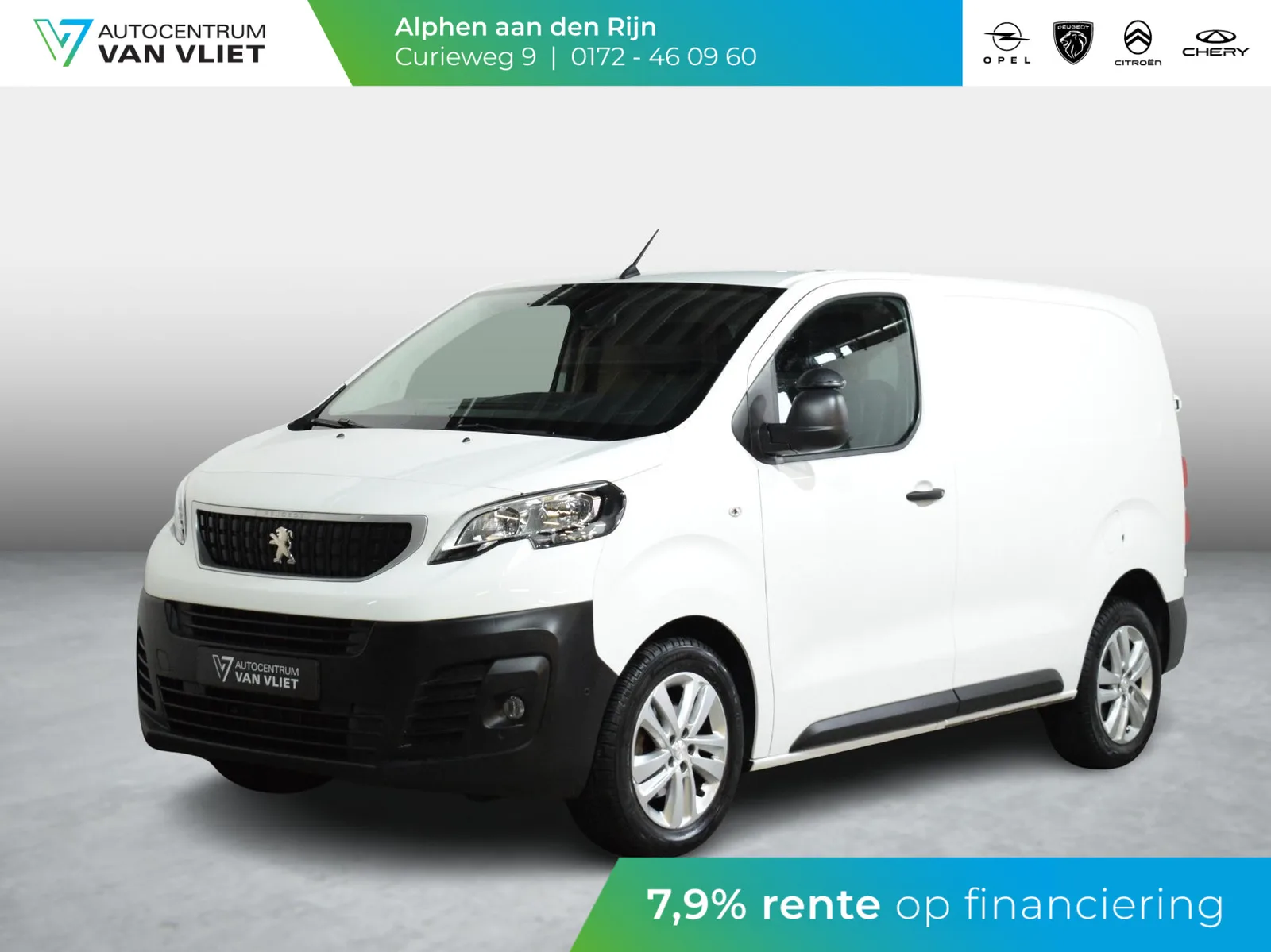 Peugeot Expert (2021) — foto 1