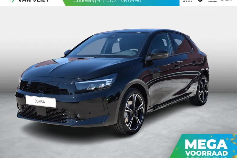 Opel Corsa (2025)