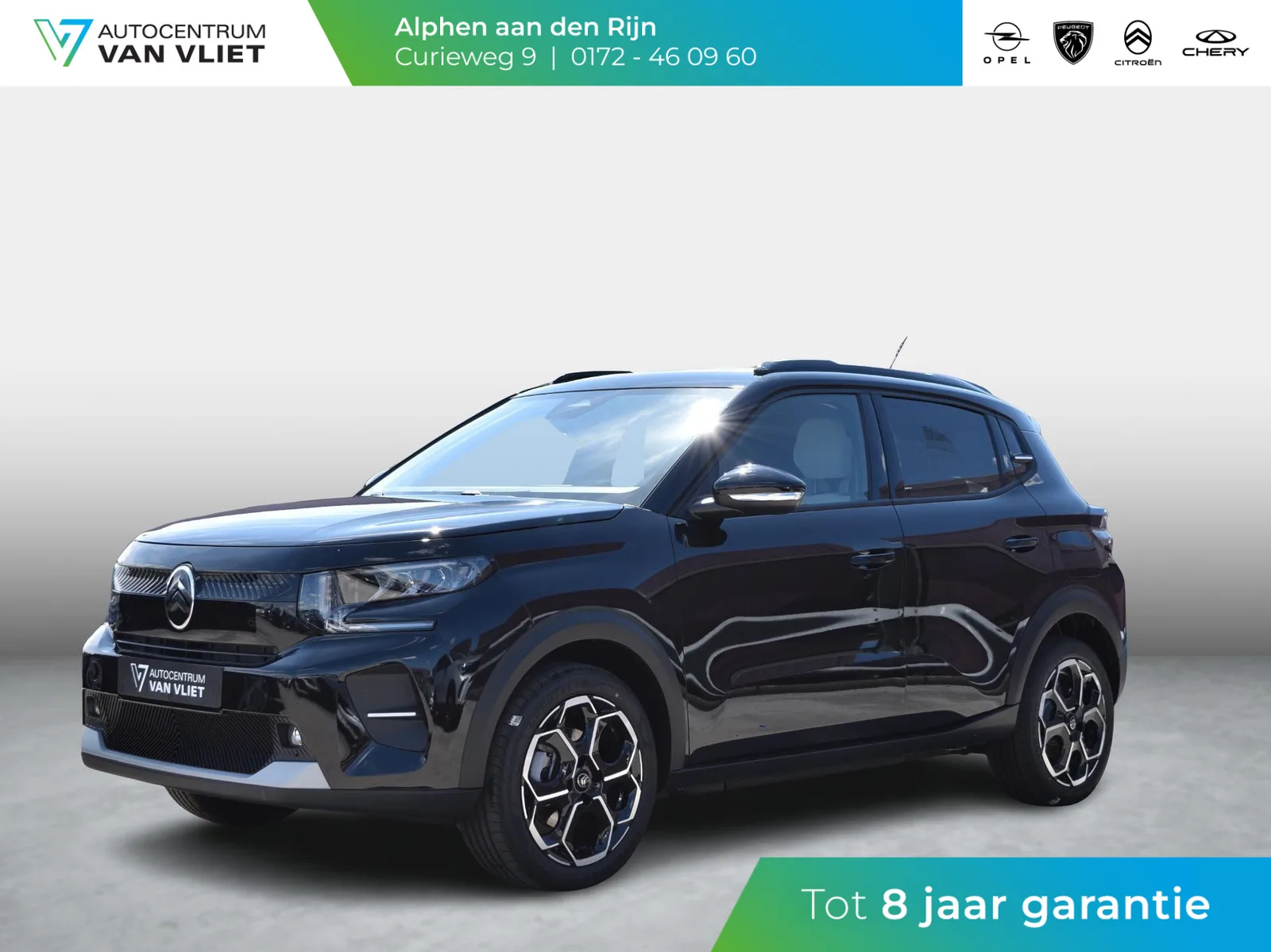 Citroën ë-C3 (2026) — foto 1