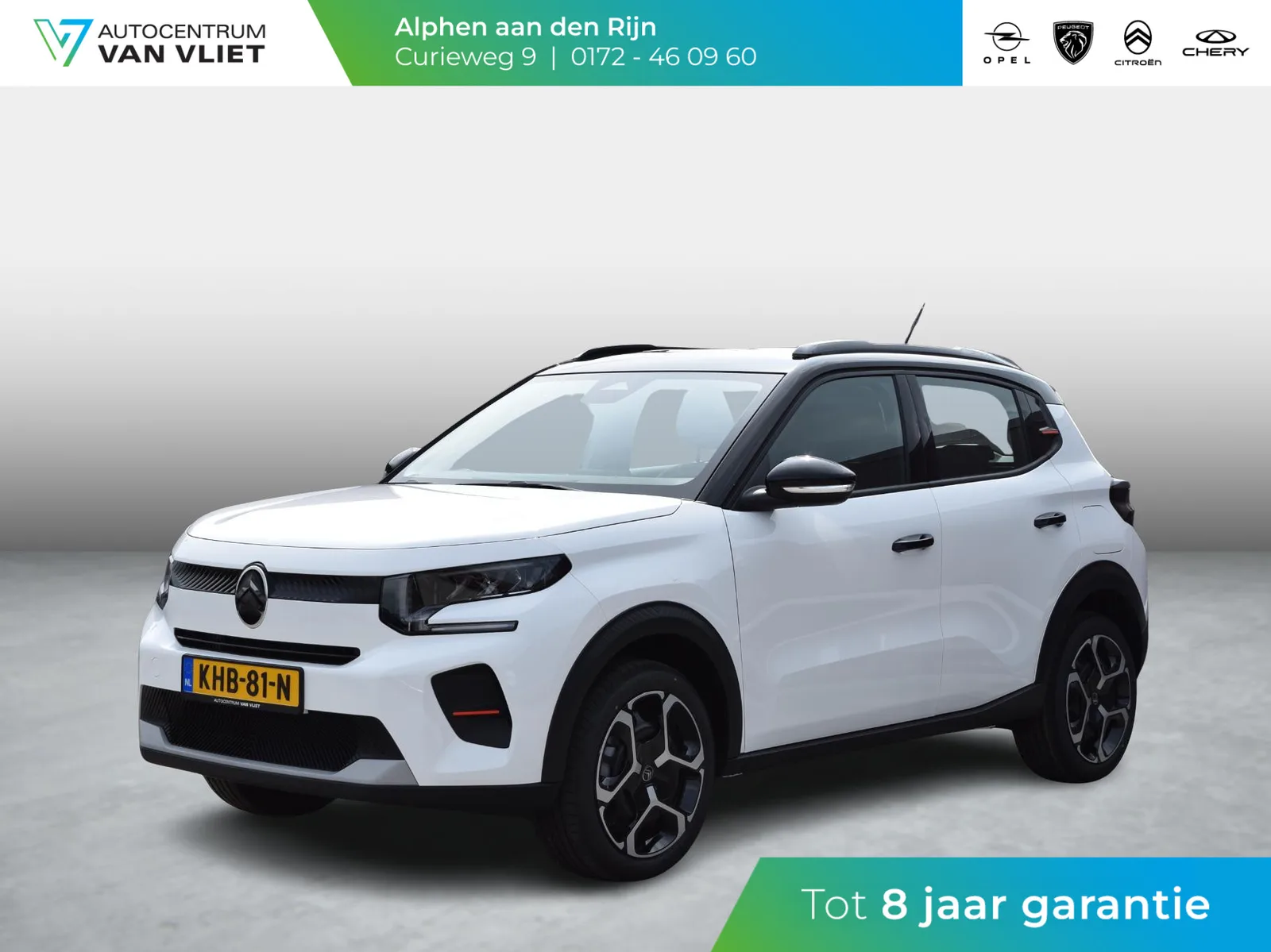 Citroën C3 (2026) — foto 1