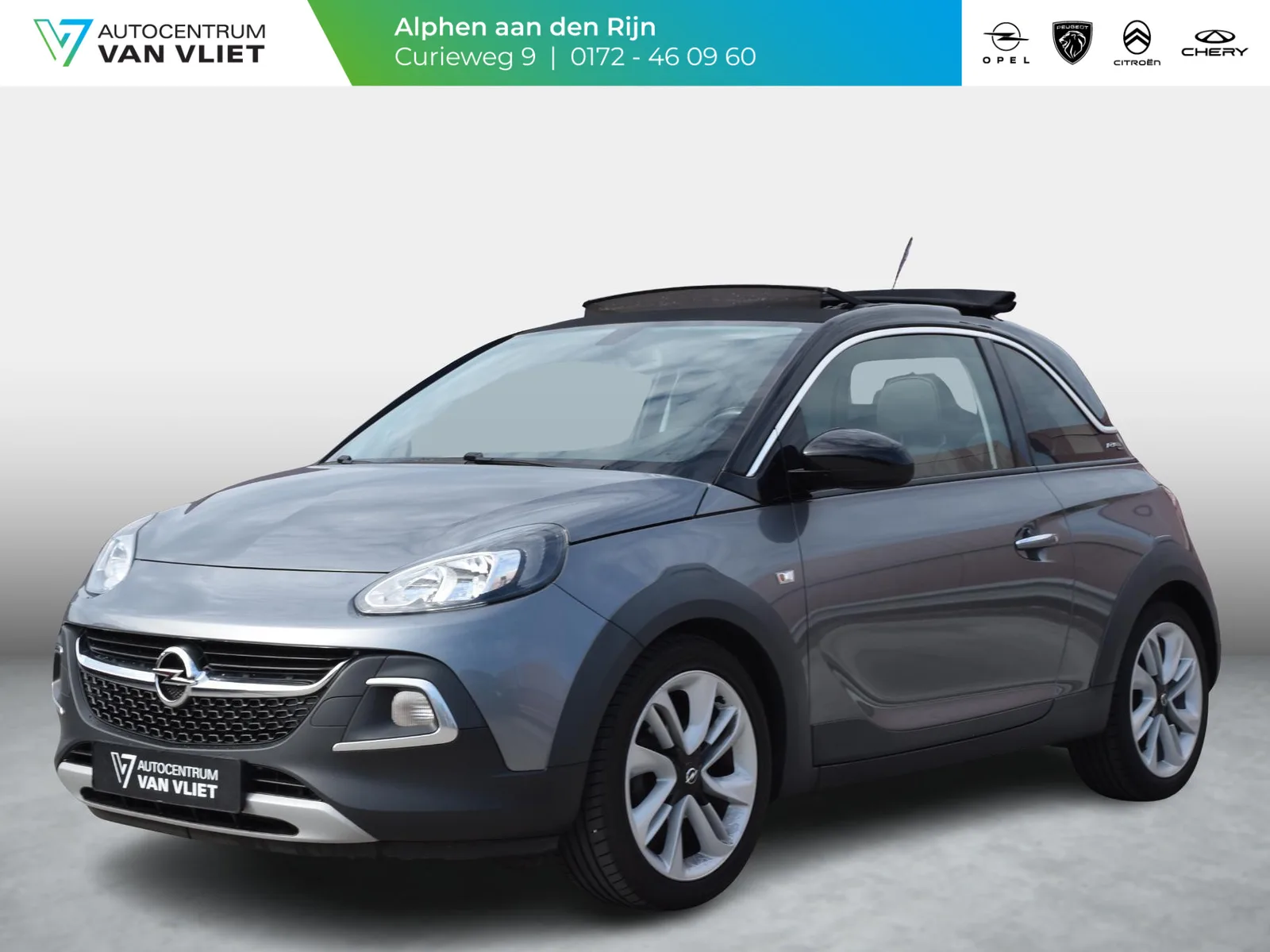 Opel Adam (2019) — foto 1