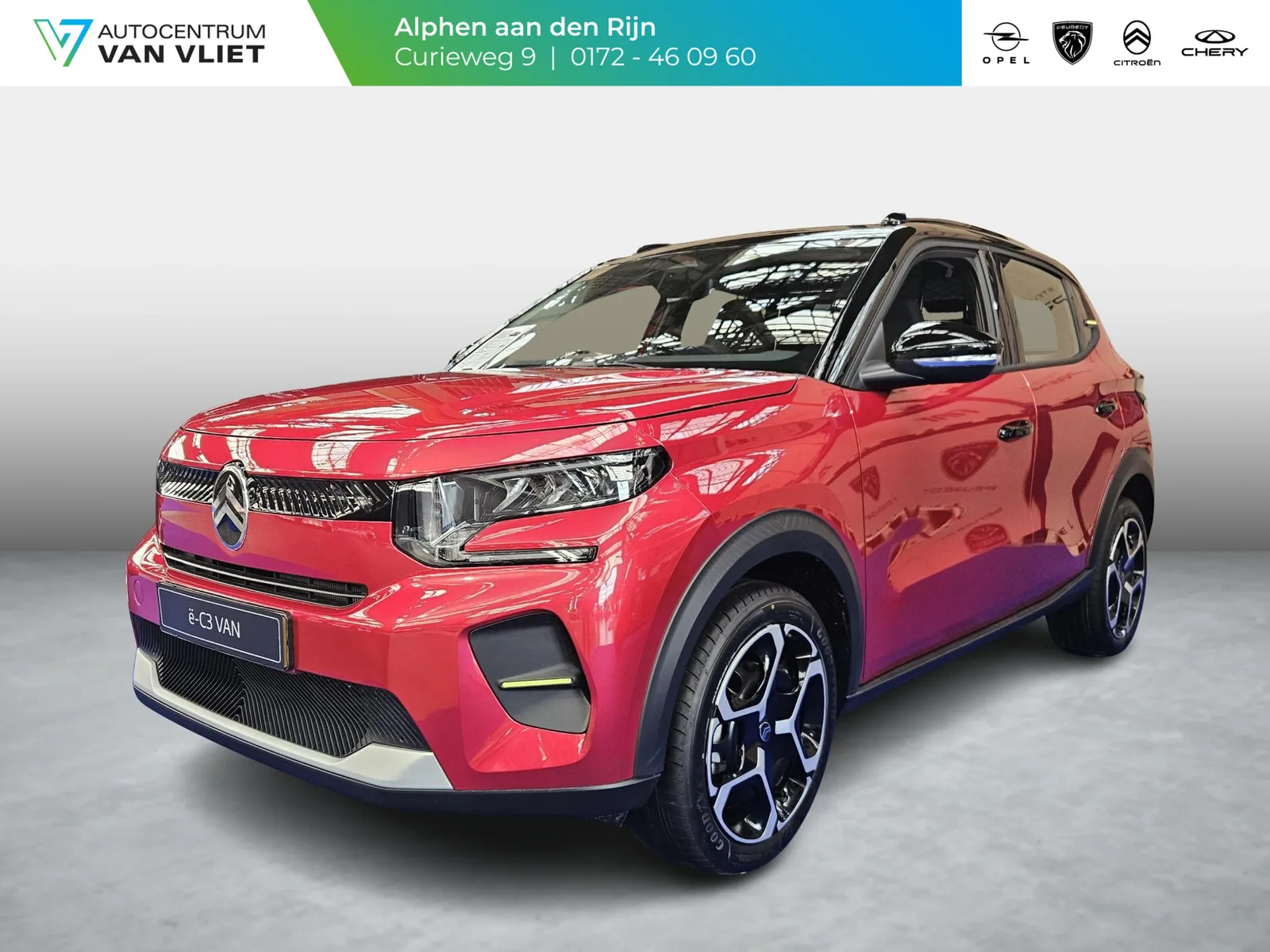 Citroën ë-C3 (2026) — foto 1