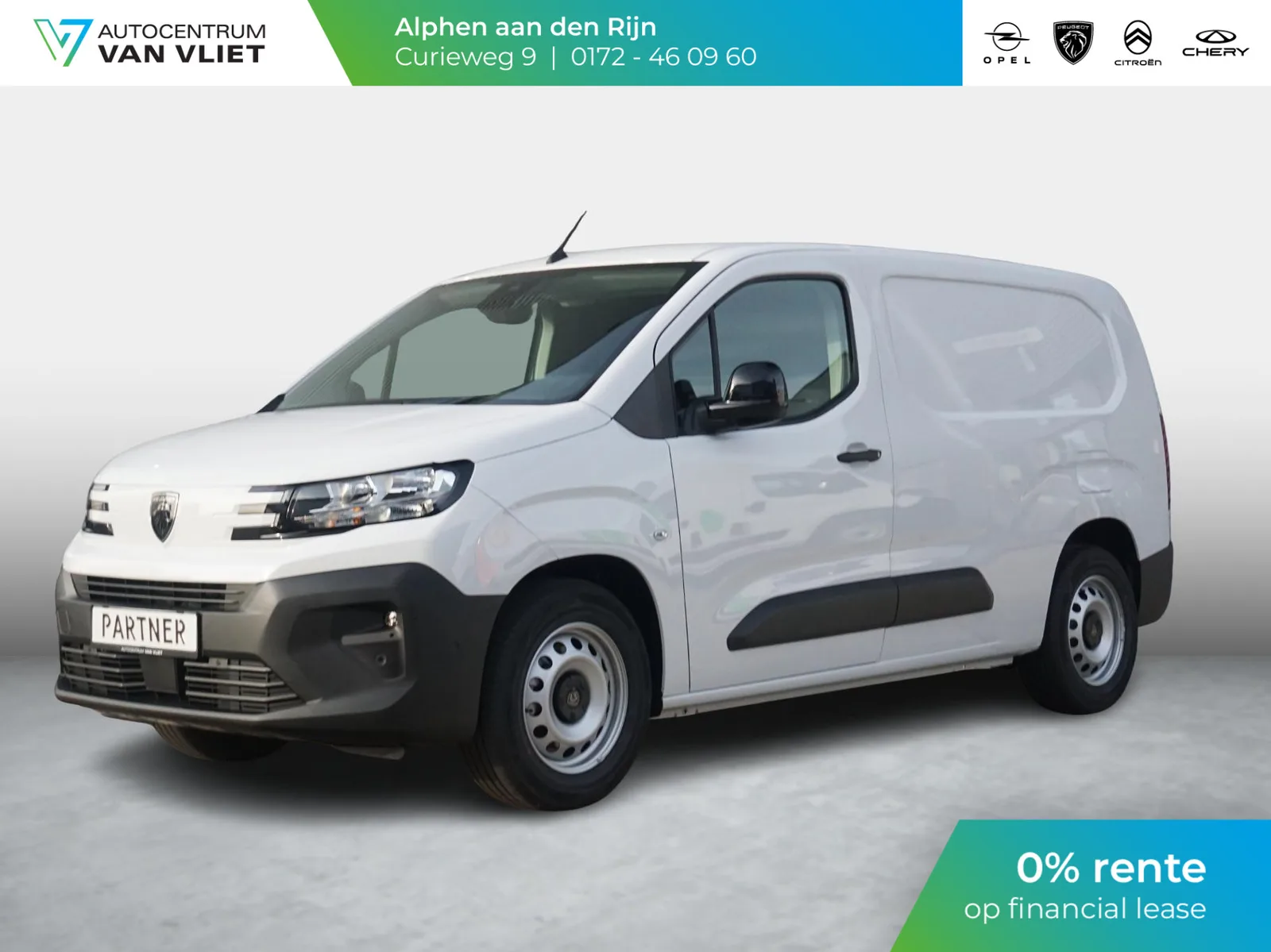 Peugeot e-Partner (2026) — foto 1