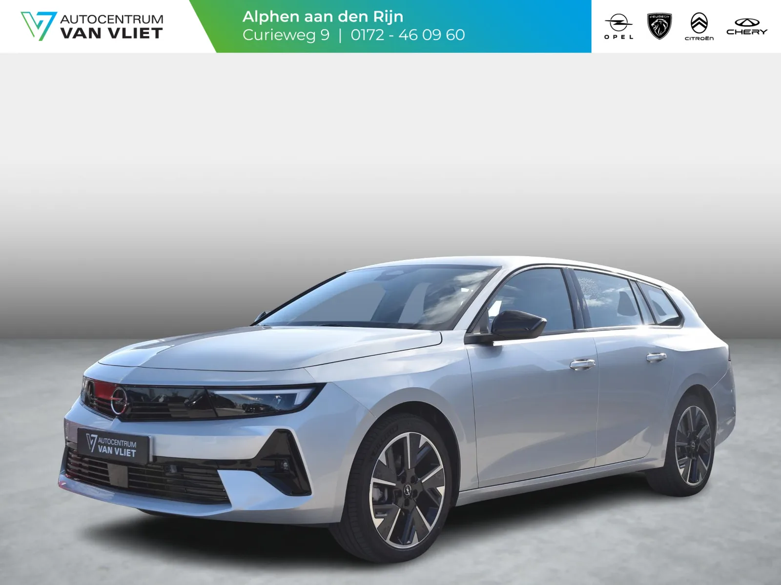 Opel Astra (2025) — foto 1