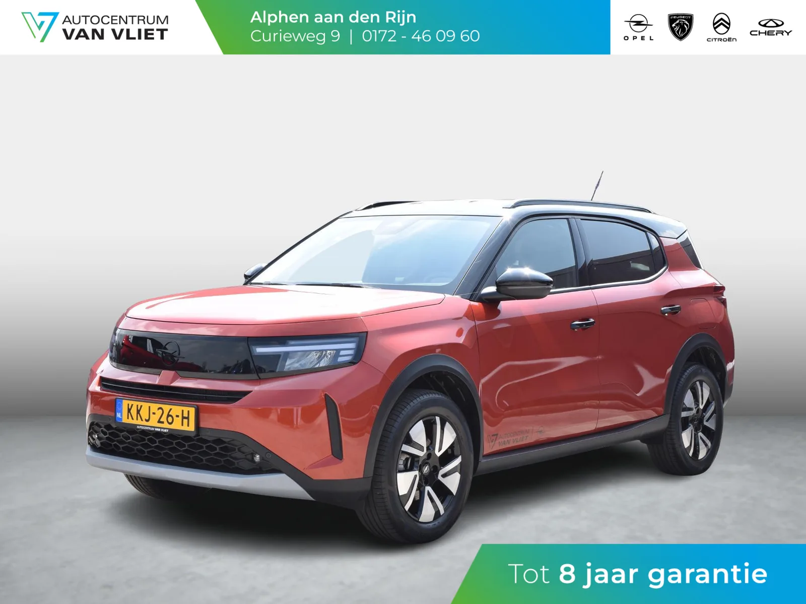 Opel Frontera (2026) — foto 1