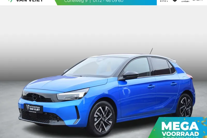 Opel Corsa (2025)