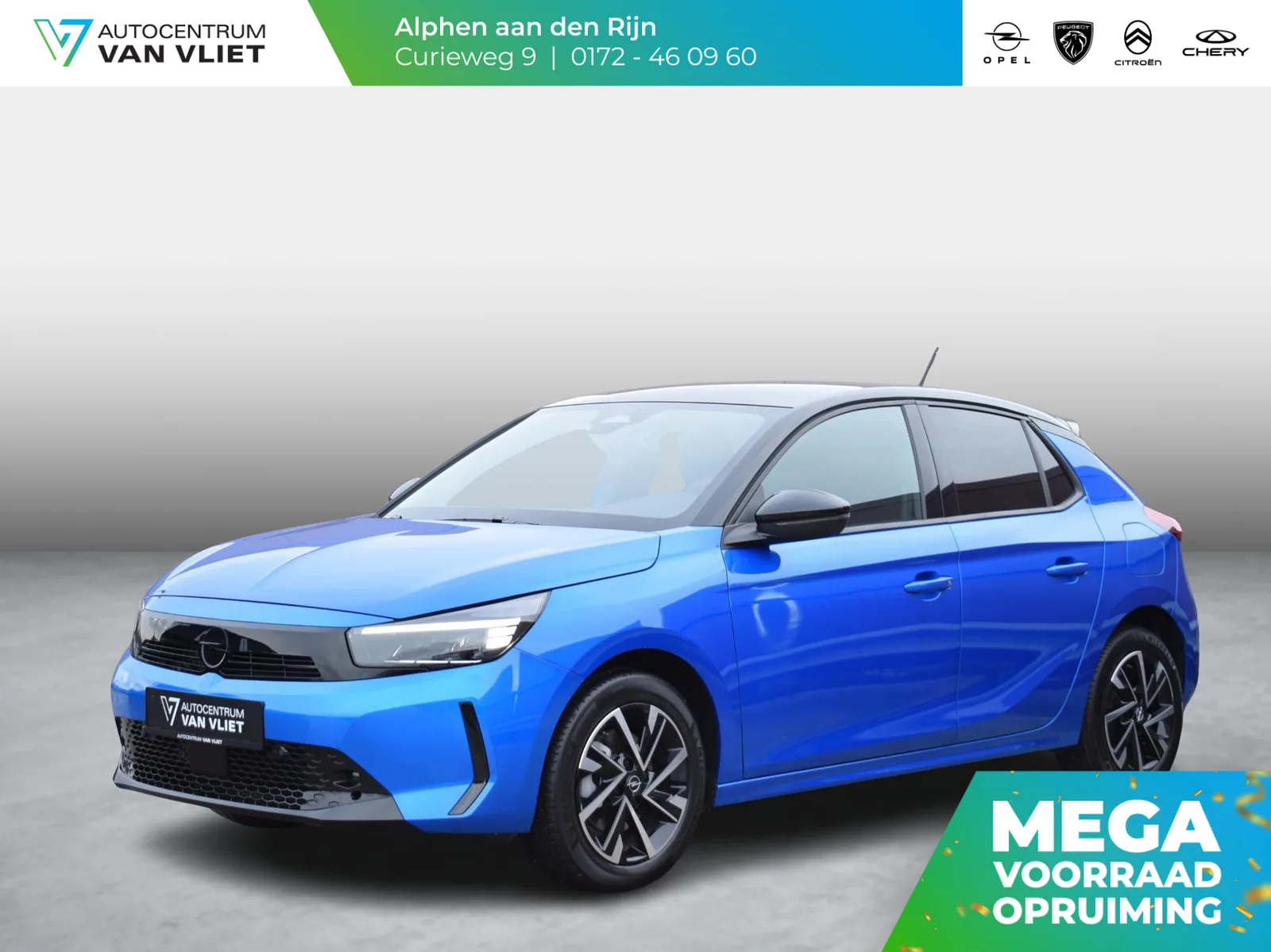 Opel Corsa (2025) — foto 1