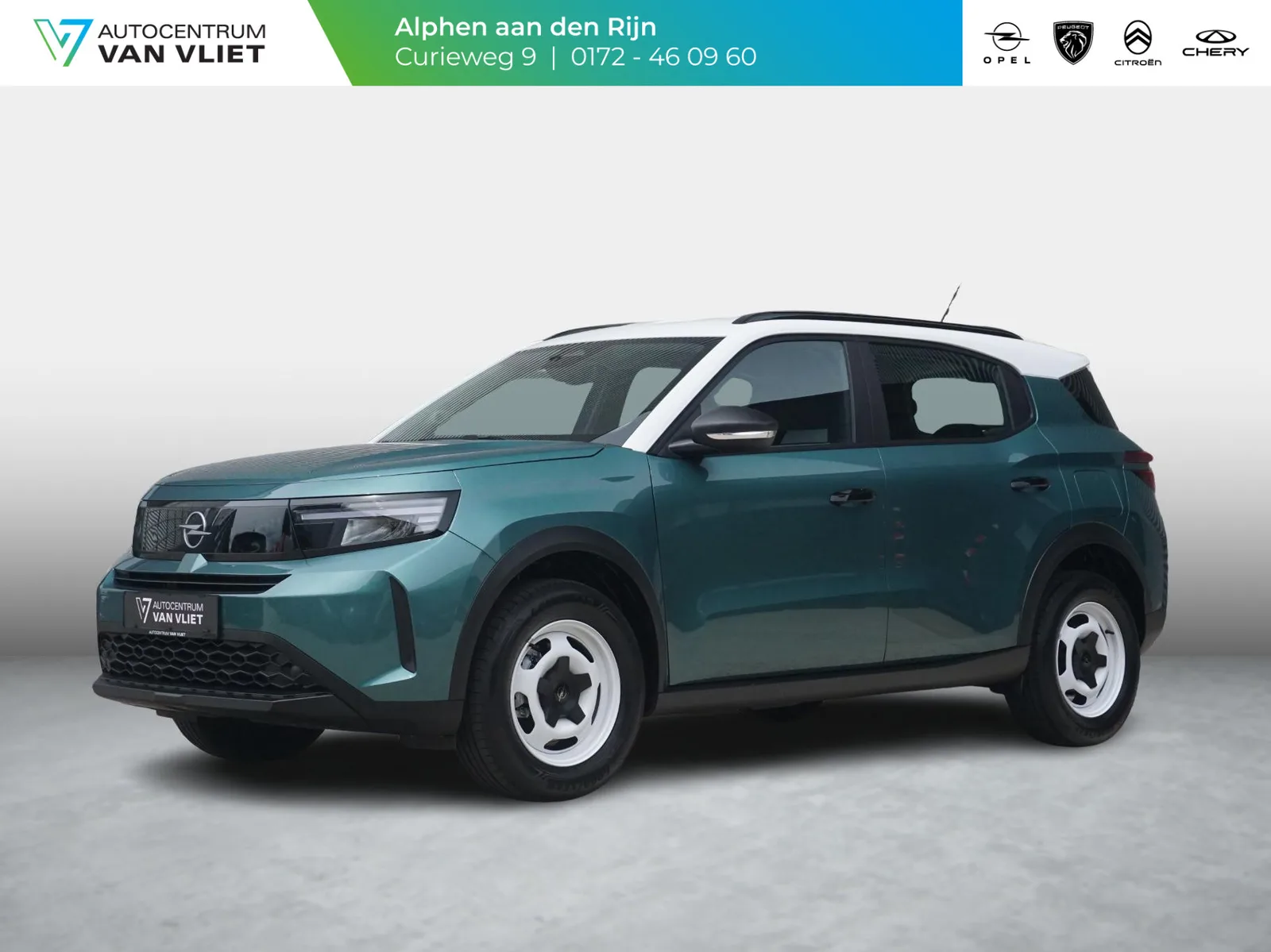 Opel Frontera (2025) — foto 1