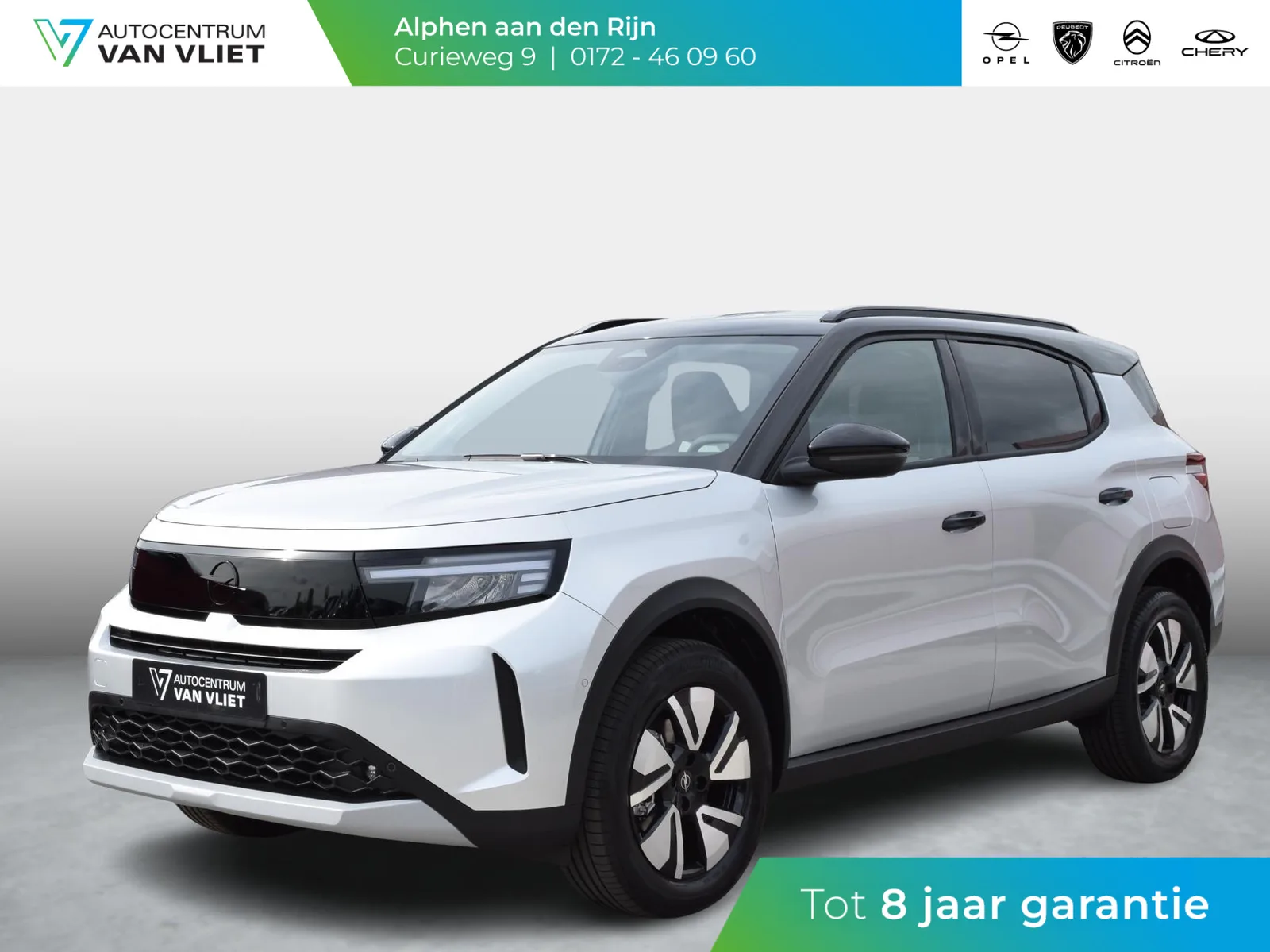 Opel Frontera (2026) — foto 1