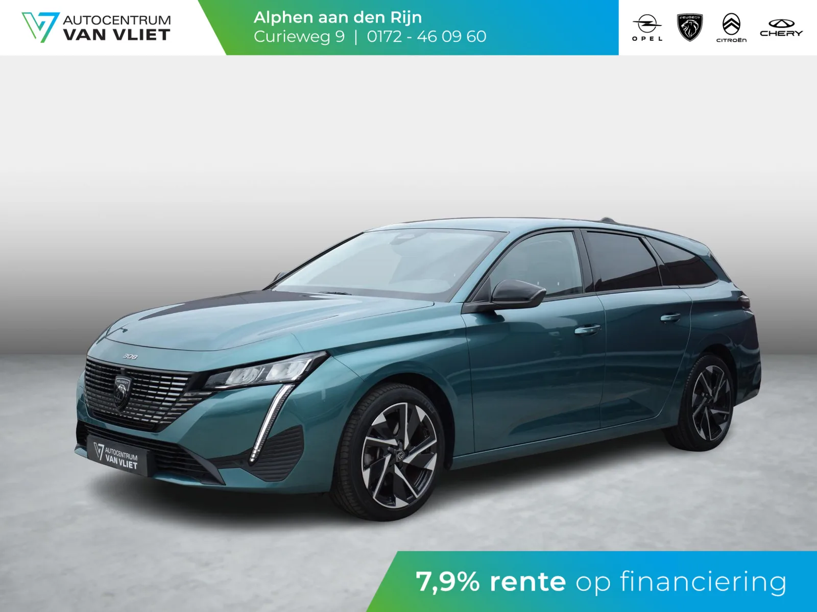Peugeot 308 (2022) — foto 1