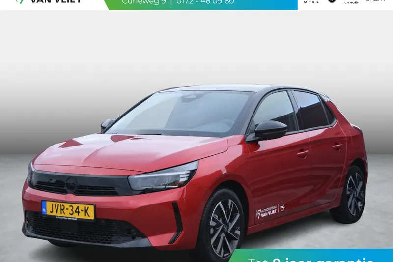 Opel Corsa (2026)