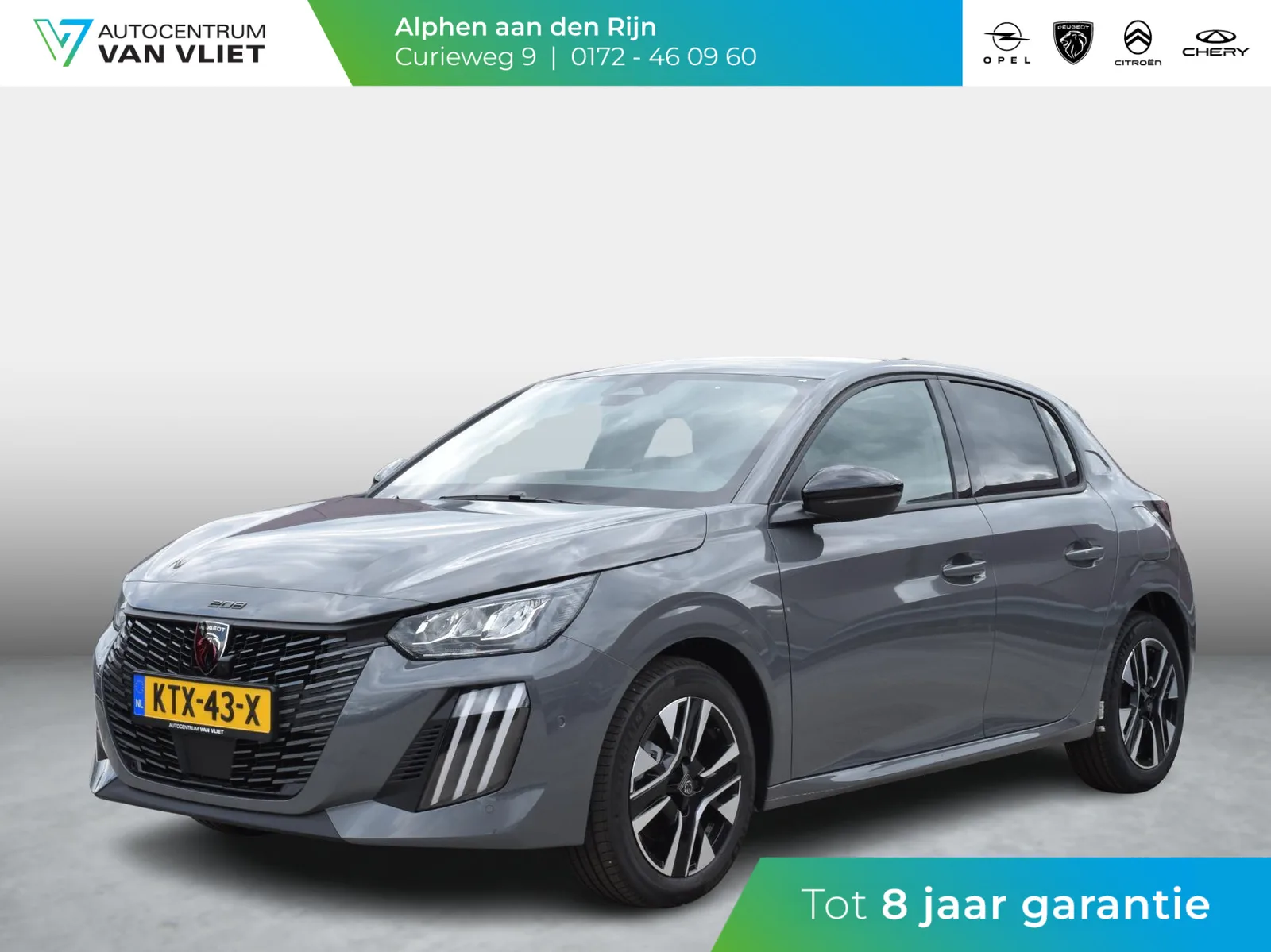 Peugeot 208 (2026) — foto 1
