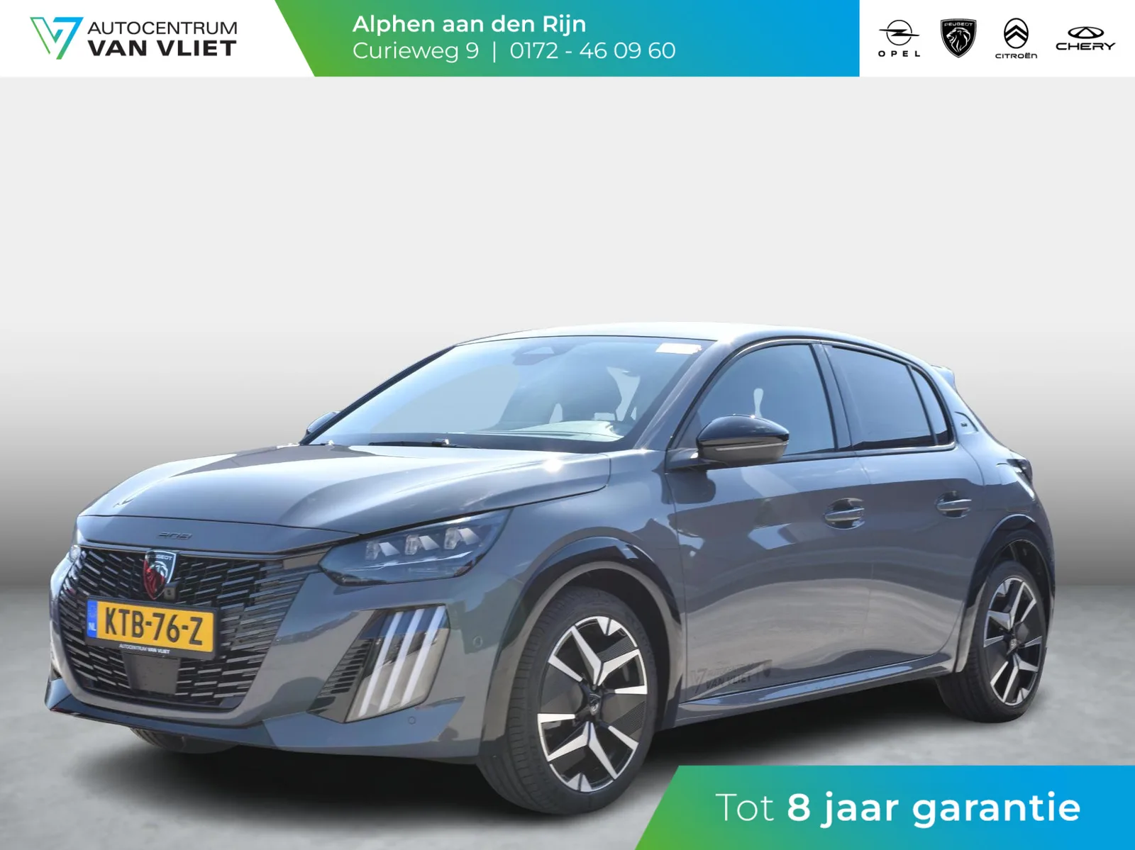 Peugeot 208 (2026) — foto 1