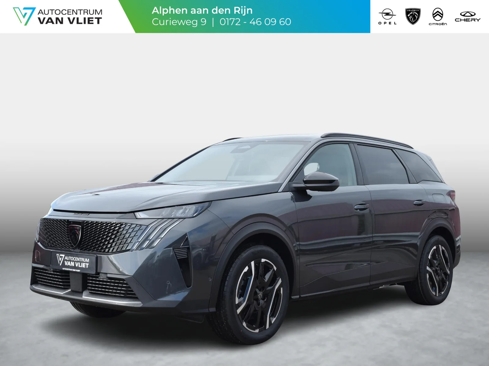 Peugeot E-5008 (2026) — foto 1