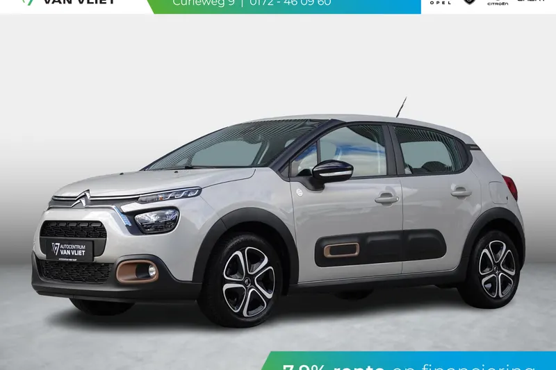 Citroën C3 (2023)