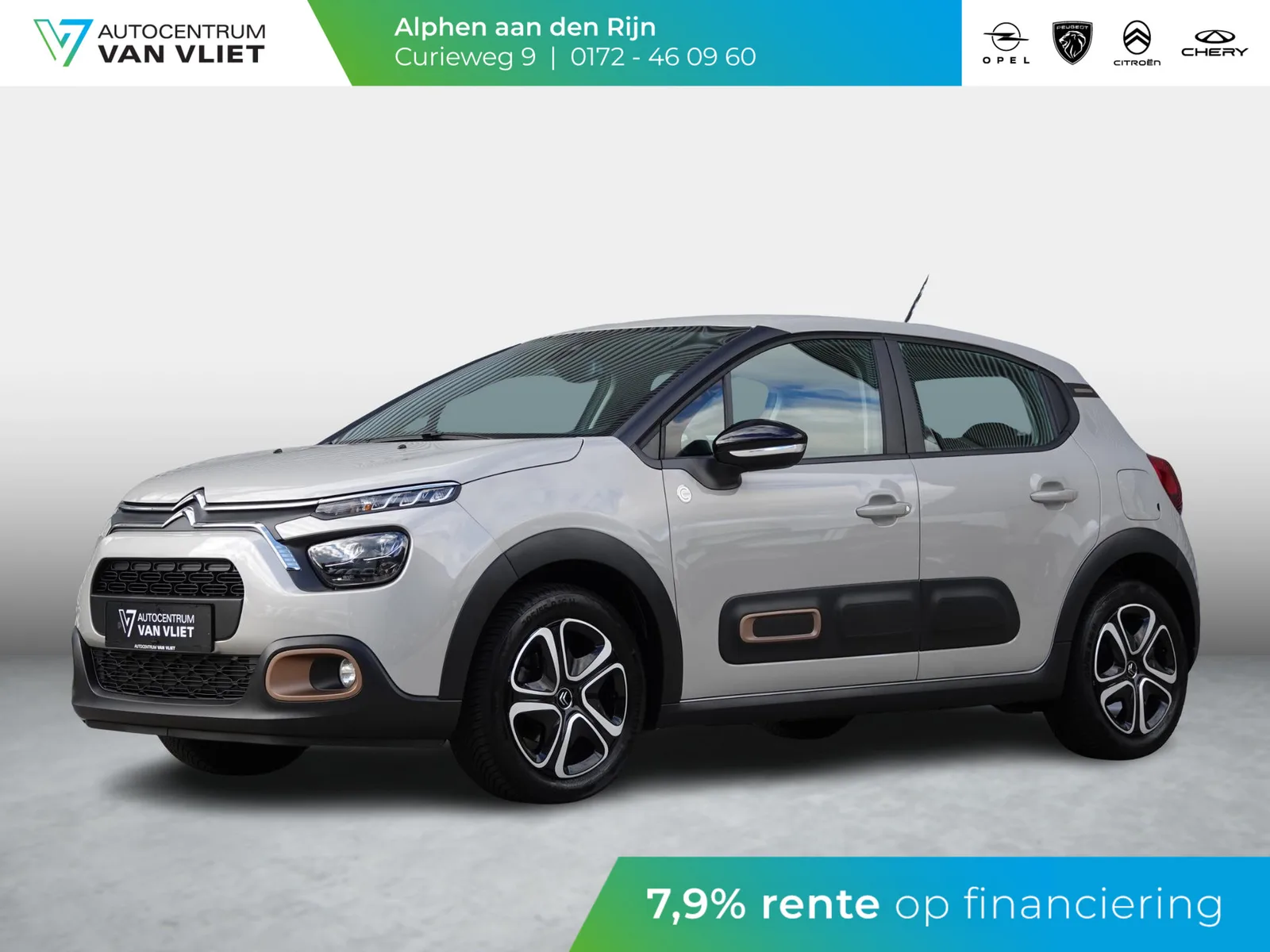 Citroën C3 (2023) — foto 1