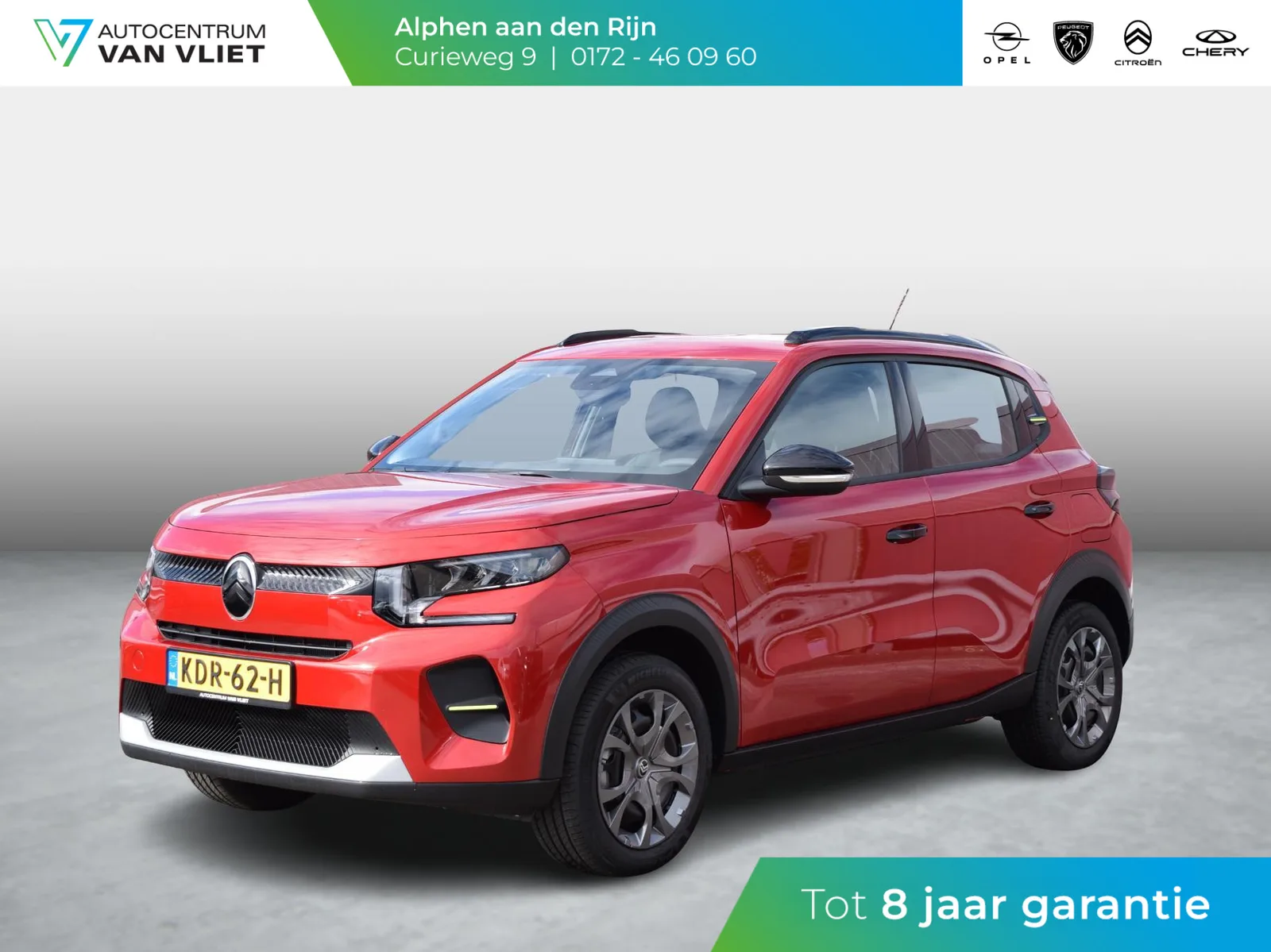 Citroën ë-C3 (2026) — foto 1