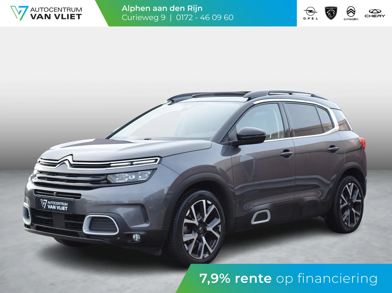 Citroën C5 Aircross (2021) — foto 1
