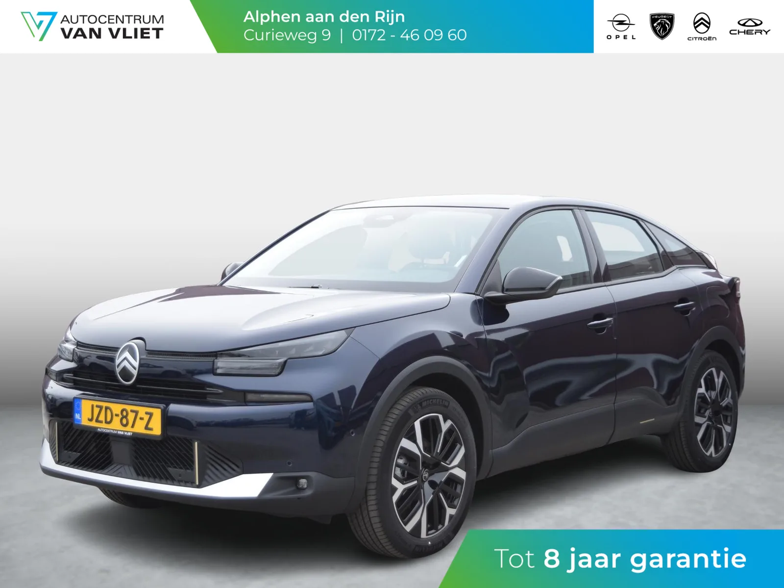Citroën ë-C4 (2026) — foto 1