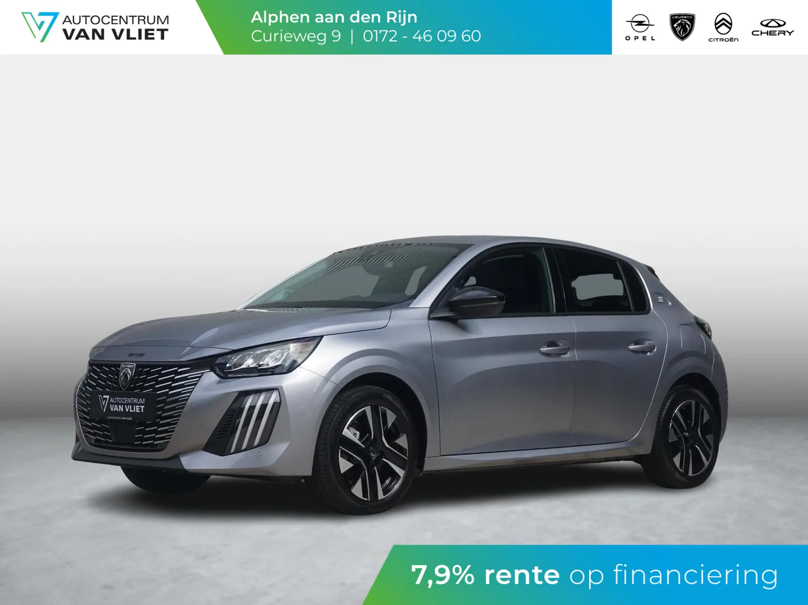Peugeot e-208 (2025) — foto 1
