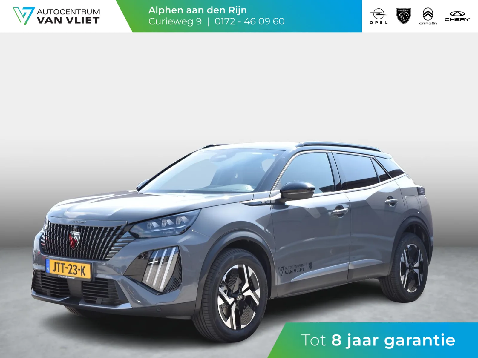 Peugeot 2008 (2026) — foto 1