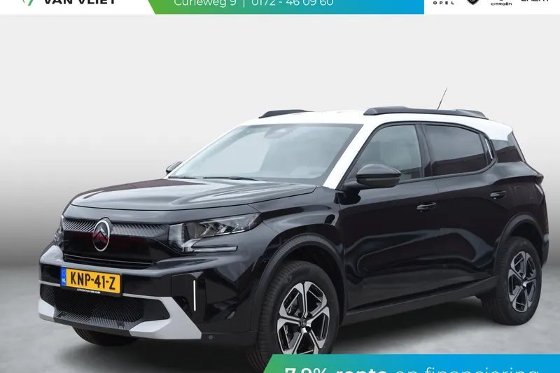 Citroën C3 Aircross (2026)
