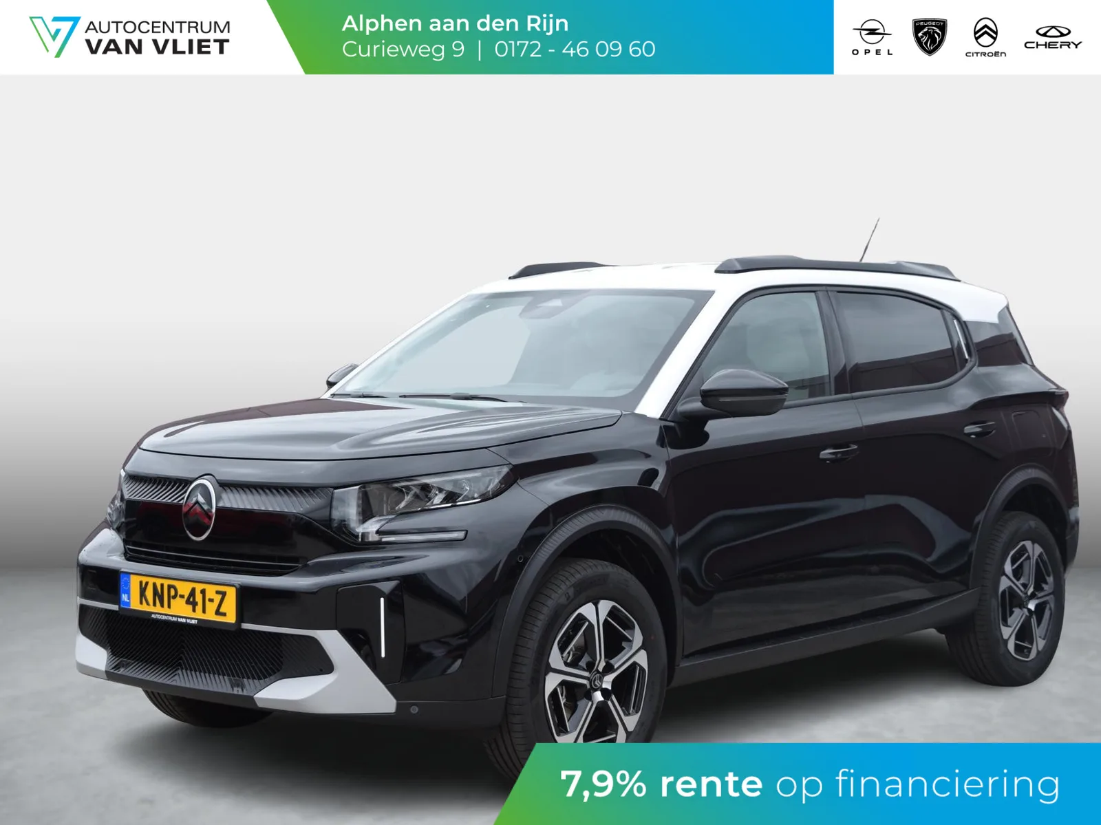 Citroën C3 Aircross (2026) — foto 1