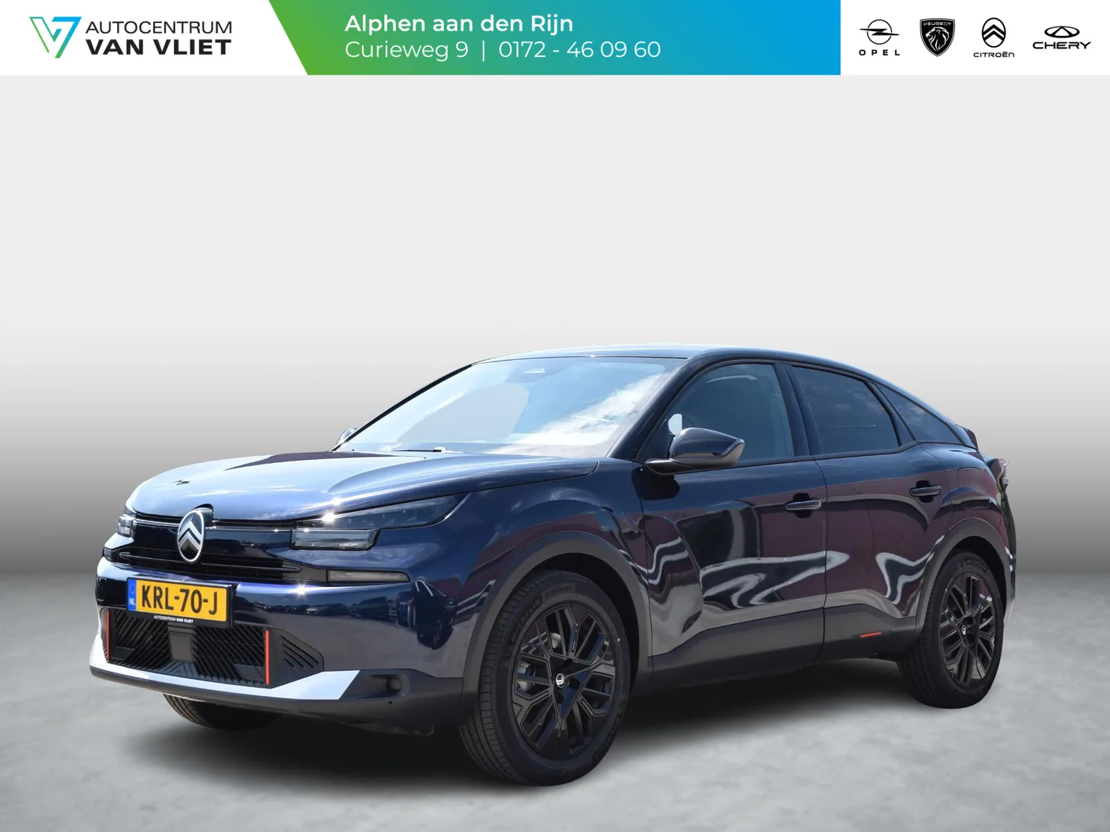 Citroën ë-C4 (2026) — foto 1