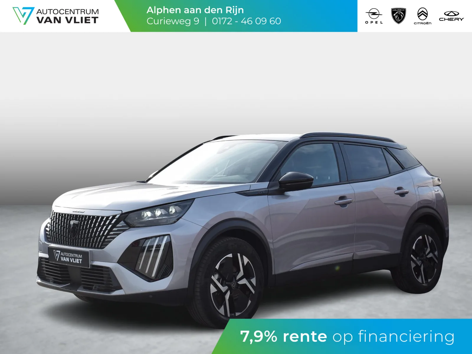 Peugeot 2008 (2024) — foto 1