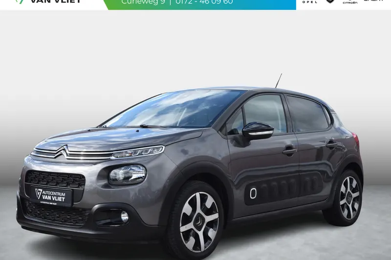Citroën C3 (2018)