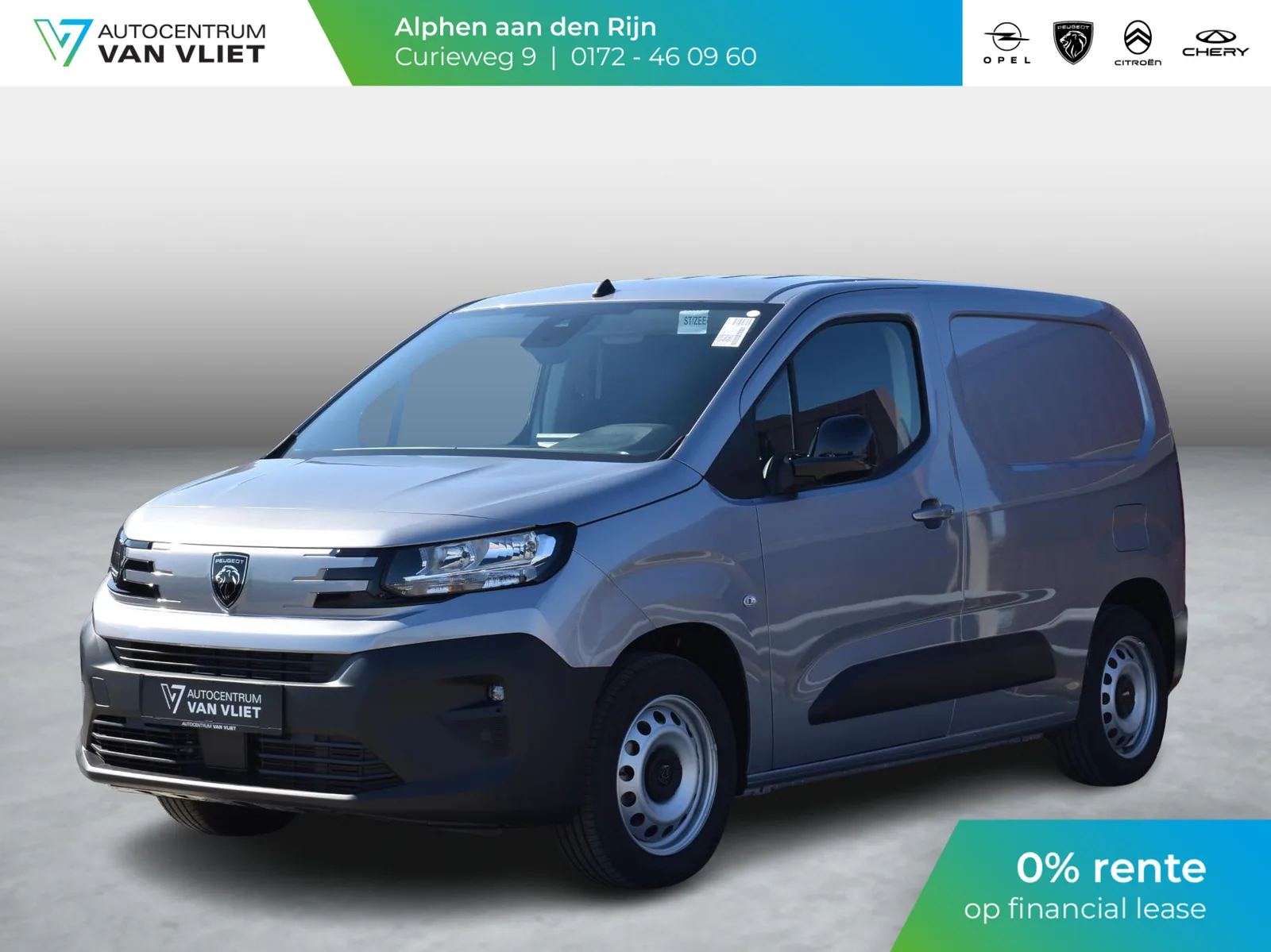 Peugeot e-Partner (2026) — foto 1