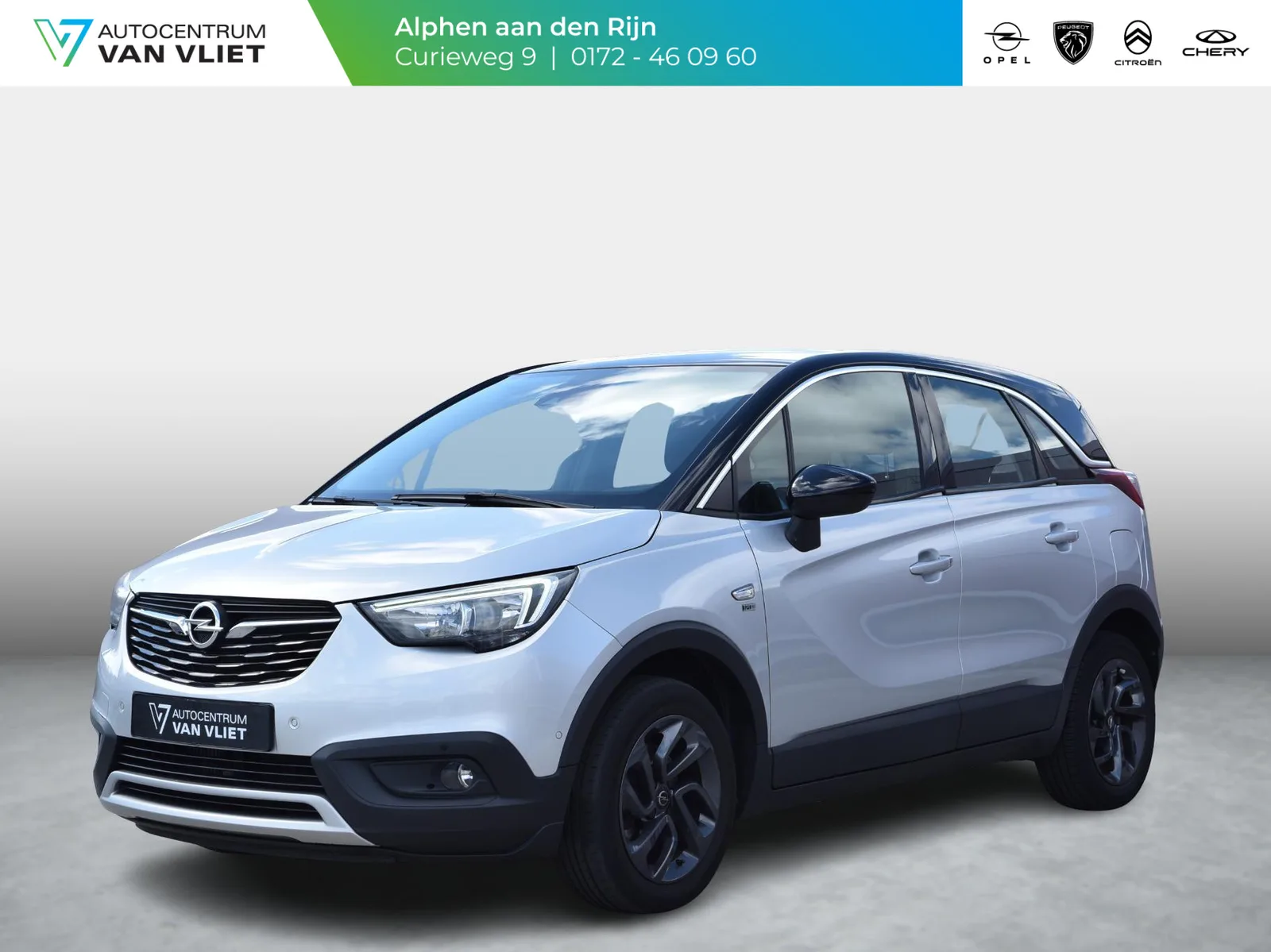 Opel Crossland (2019) — foto 1