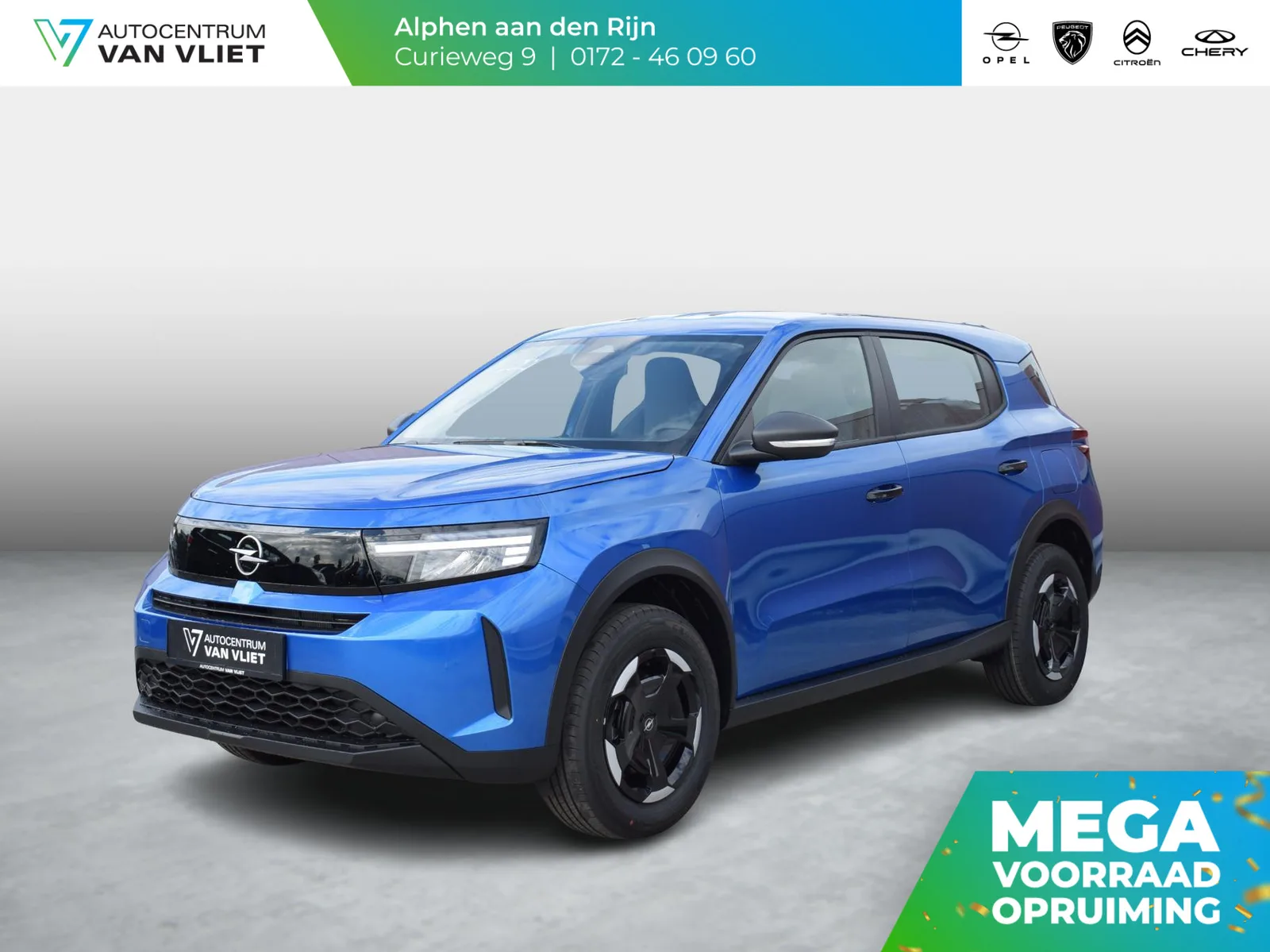 Opel Frontera (2025) — foto 1