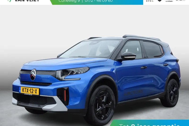 Citroën C3 Aircross (2026)