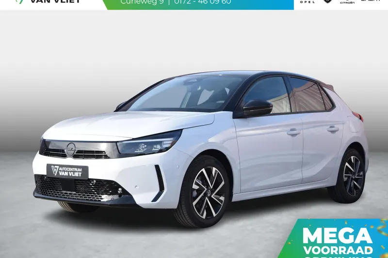 Opel Corsa (2026)